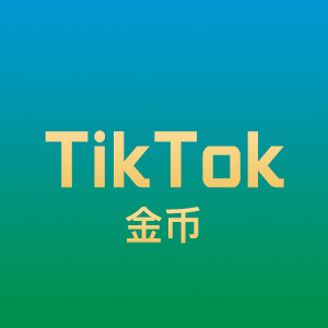 KA-CN的TikTok充值商品图