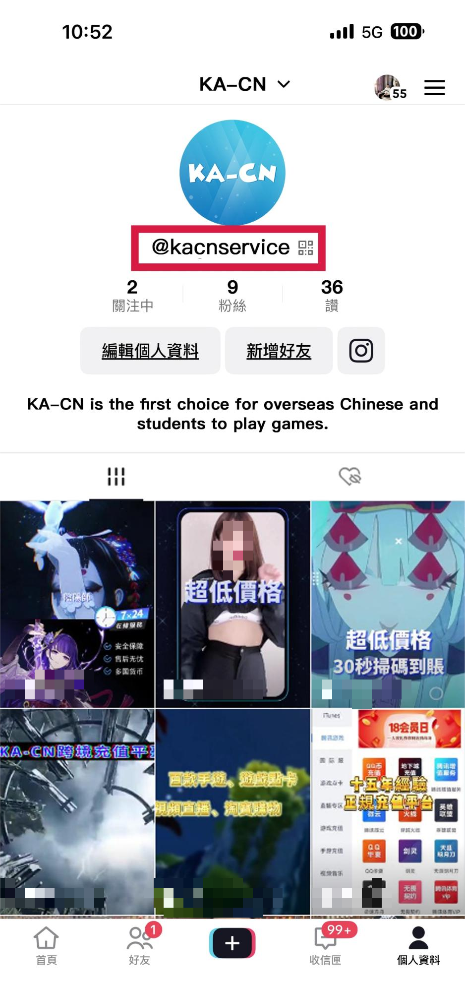 KA-CN的TikTok账号页面