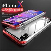 【手机壳】iPhoneX手机壳苹果X保护套金属X10透明玻璃新款全包防摔潮牌男女
