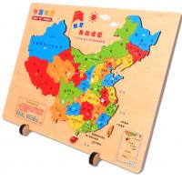 【玩具】儿童蒙氏早教益智玩具3-6-8岁宝宝中国世界地图拼图木质初中学生