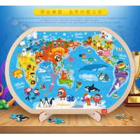 【玩具】TOI 世界地图儿童拼图木制拼板宝宝益智早教玩具3-4-5-6周岁男女