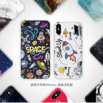 【手机壳】SkinAT iPhone X手机壳创意个性苹果手机外壳星空iPhone保护壳新