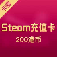 Steam平台充值卡 200港币