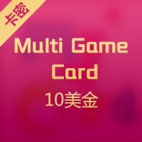 Multi Game Card 10美金 支持Nexon冒险岛