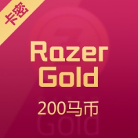 Razer Gold Direct Top Up雷蛇 200RM 马币