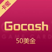 Gocash 50美金 NAVY/FIELD/Nexon冒险岛国际服/Wakfu沃土