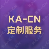 KA-CN定制服务（商品购买、点卡储值）
