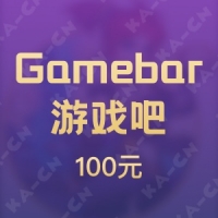 Gamebar游戏吧账户100元