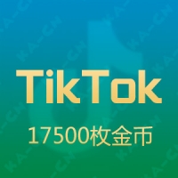 TikTok（抖音国际版） 17500枚金币
