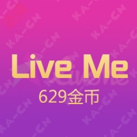 Live Me 629金币