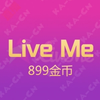 Live Me 899金币