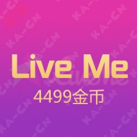 Live Me 4499金币