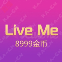 Live Me 8999金币