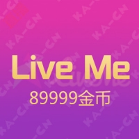Live Me 89999金币