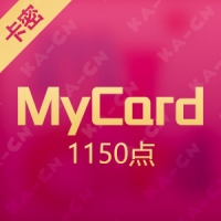 臺灣mycard 1150点