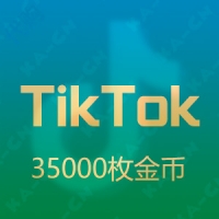 TikTok（抖音国际版） 35000枚金币