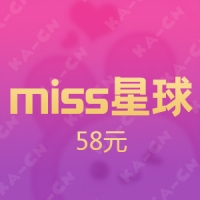 Miss星球 58元金豆