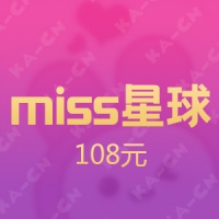 Miss星球 108元金豆