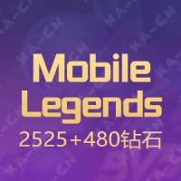 【直充】Mobile Legends: Bang Bang 无尽对决 2525+480钻石
