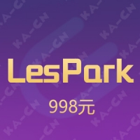 LesPark 998元钻石