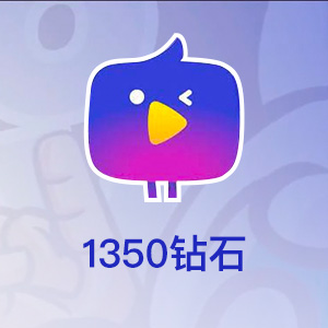 【特价】Nimo TV 1350钻石
