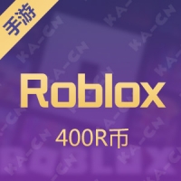 【手游】国际服 Roblox 400 Robux