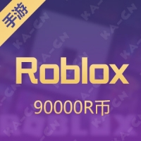 【手游】国际服 Roblox 90000 Robux