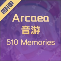 Arcaea音游（国际服）510 Memories