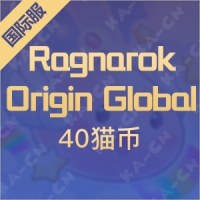 Ragnarok Origin Global 40猫币