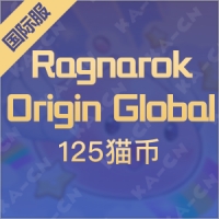 Ragnarok Origin Global 125猫币