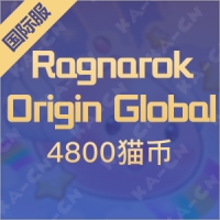 Ragnarok Origin Global 4800猫币