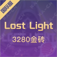 Lost Light（国际服）3280金砖