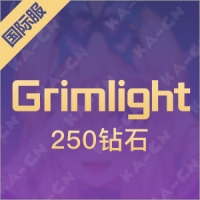 Grimlight（国际服）250钻石