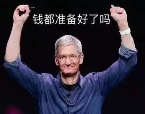 海外充值神器ka-cn为iPhone X正名而来！